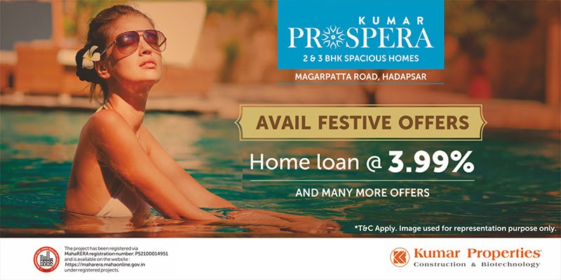Get home loan @ 3.99% at Kumar Prospera in Pune